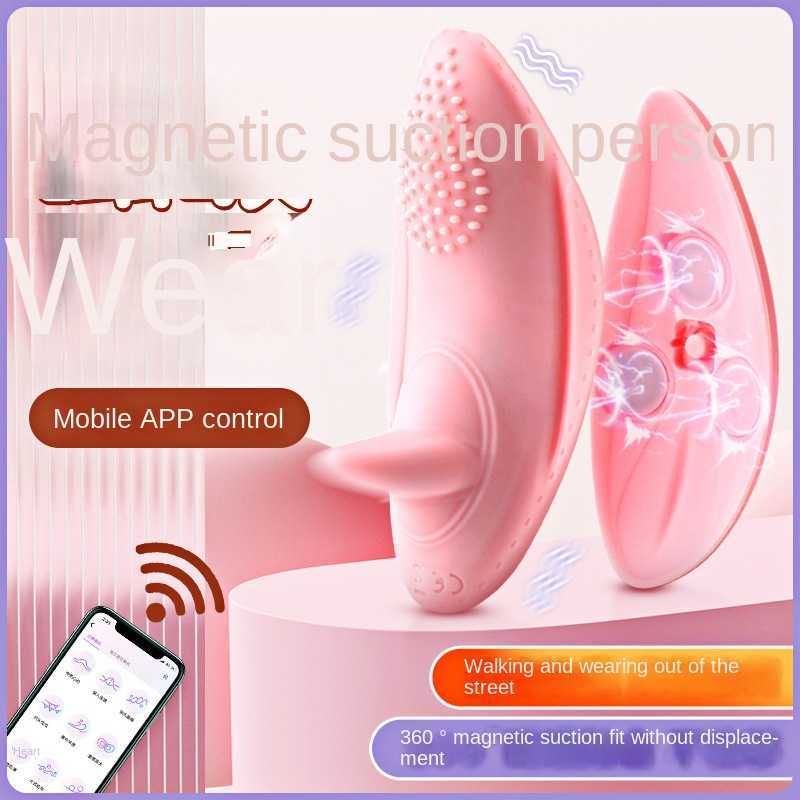 App Pink