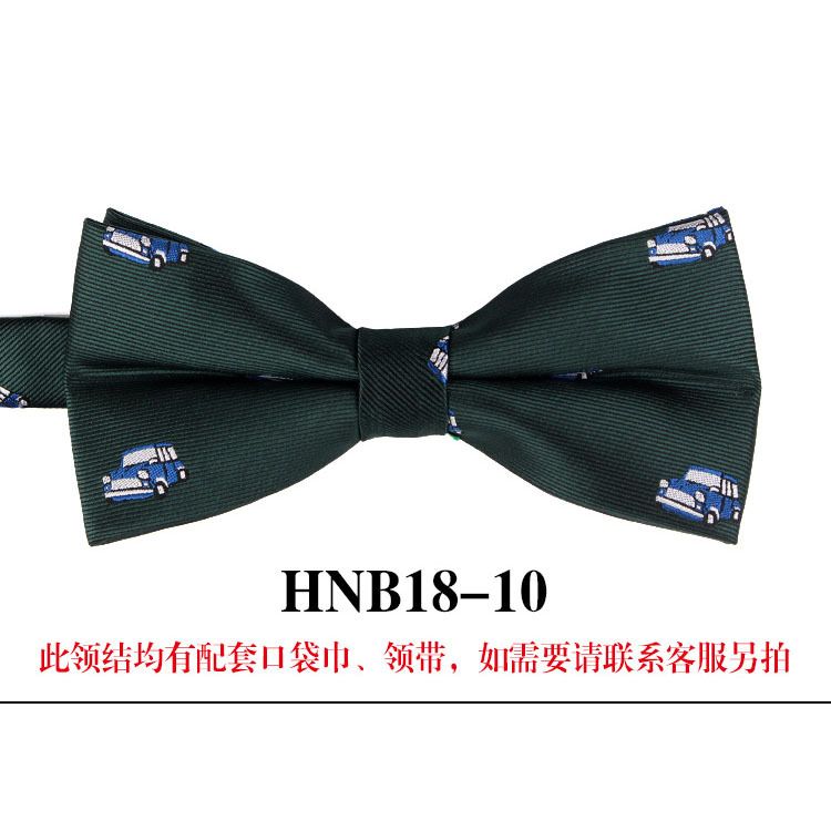 HNB18-10