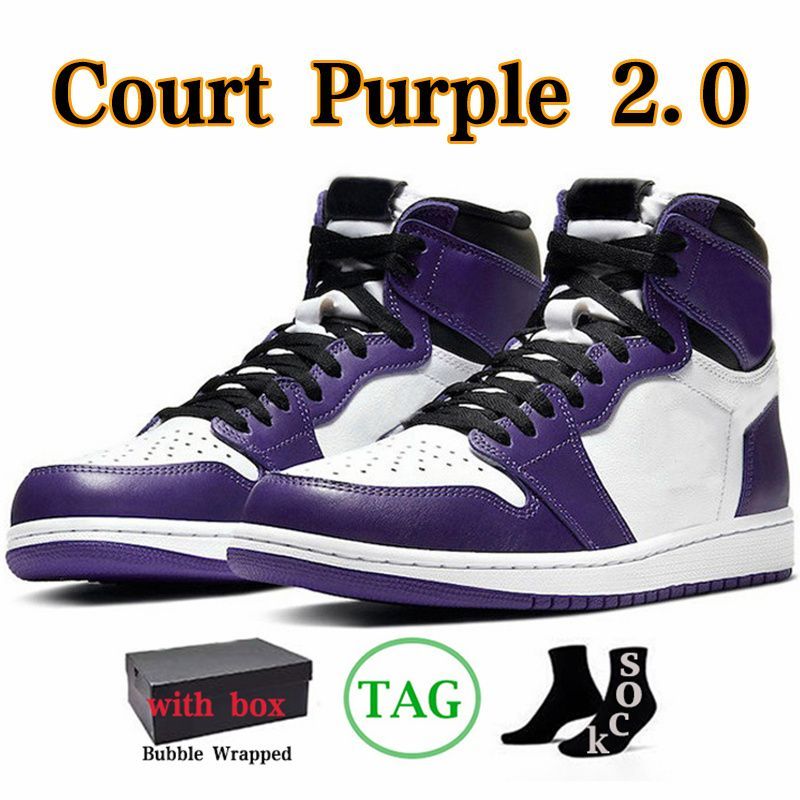 B27 Court Purple 2.0