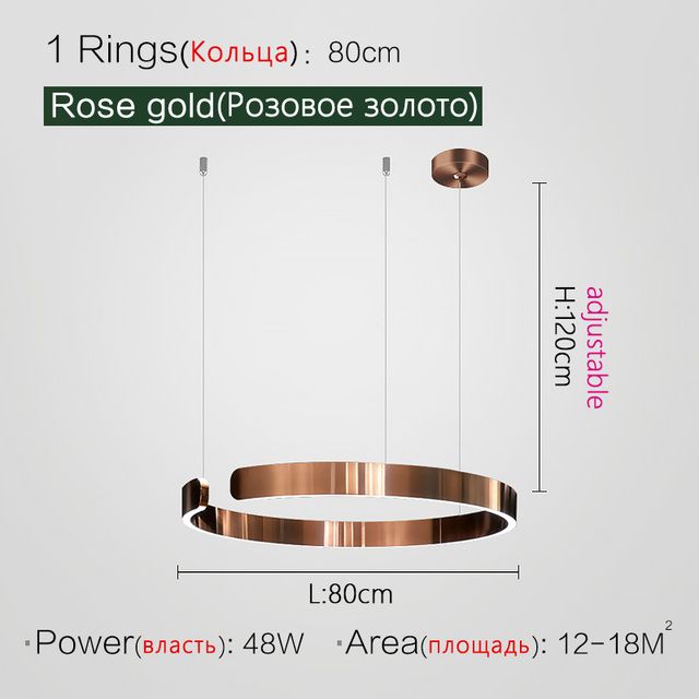 Rose gold 80cm