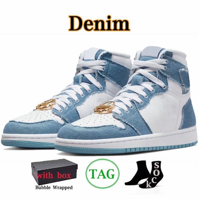 B8 denim