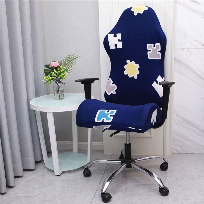 Chair cover style7