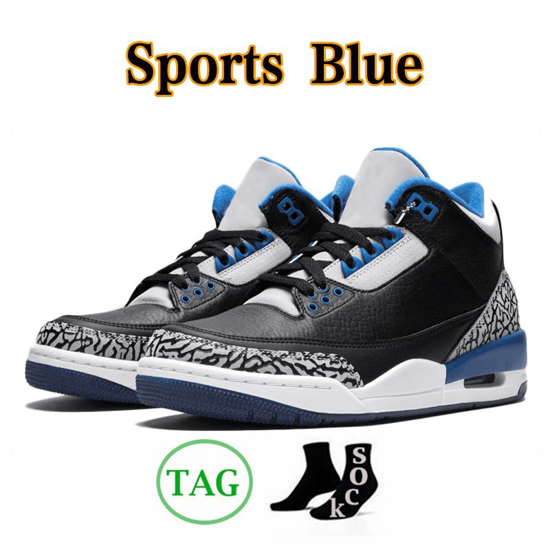 3s Sports Blue