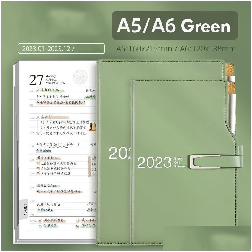 녹색 A6.