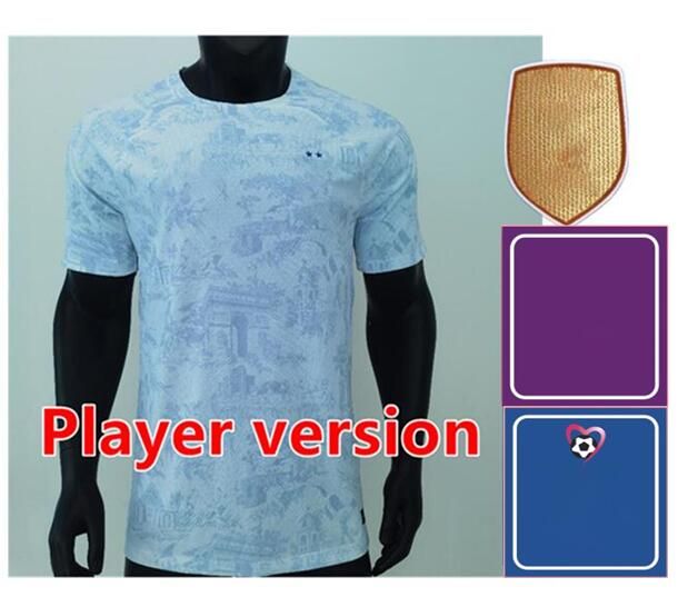 Player 2022 away