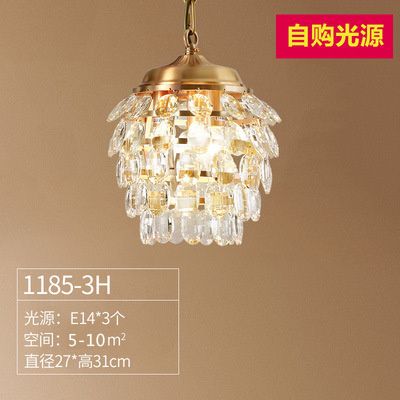 1185-3H光源