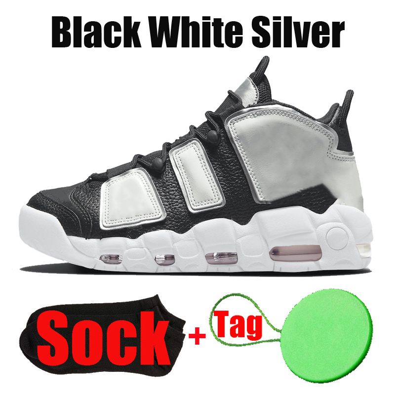 #24 Black White Silver