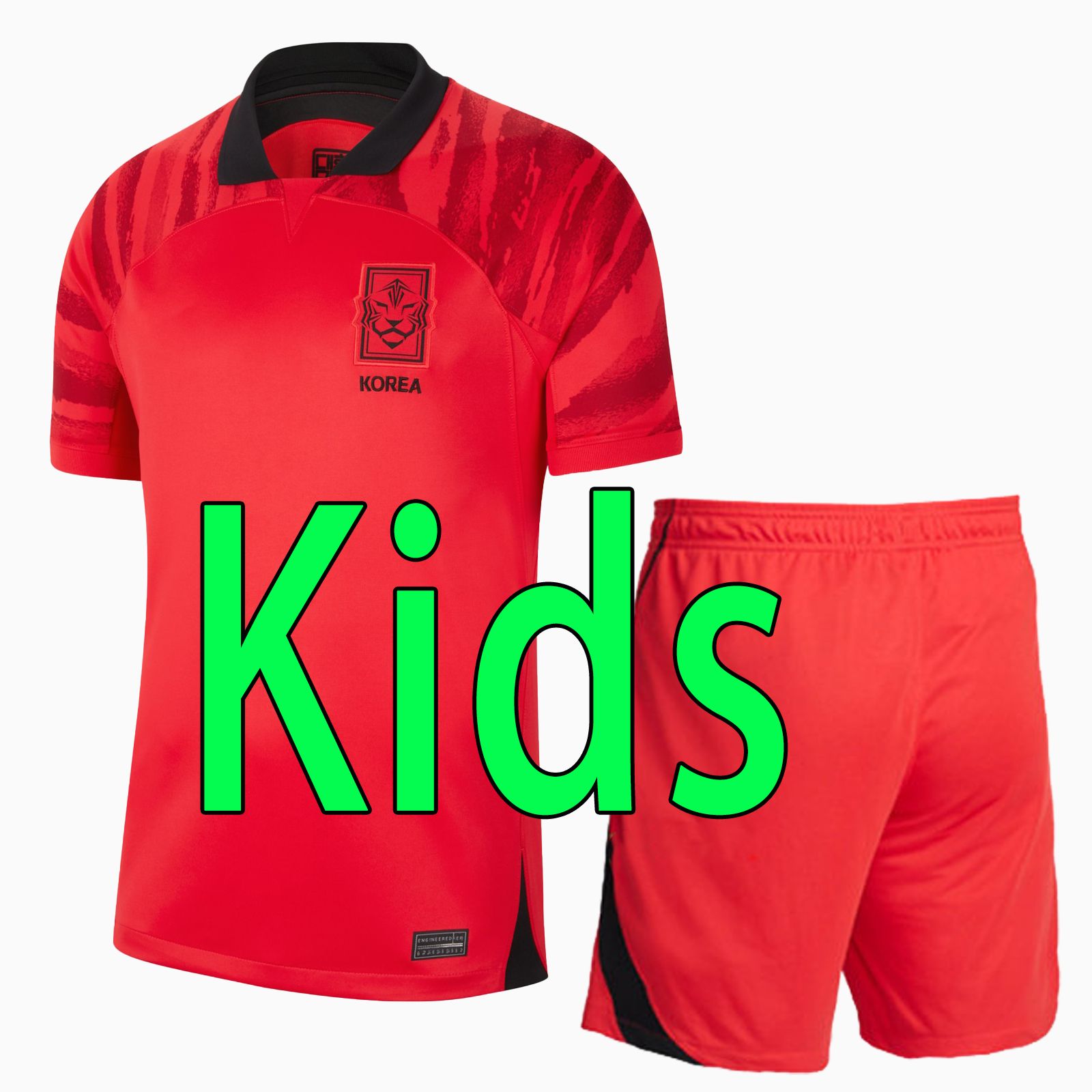 kids kit 2022