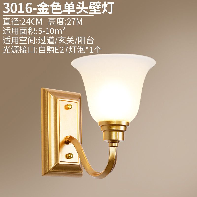 Head Wall Lamp Gold White Light 12w Bulb