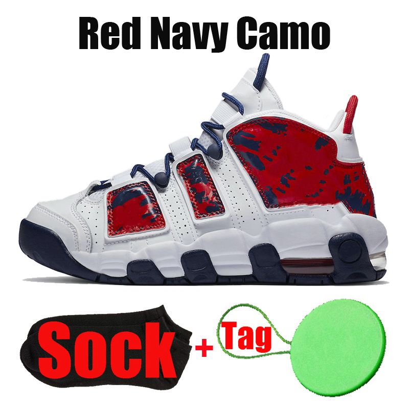 #19 Red Navy Camo