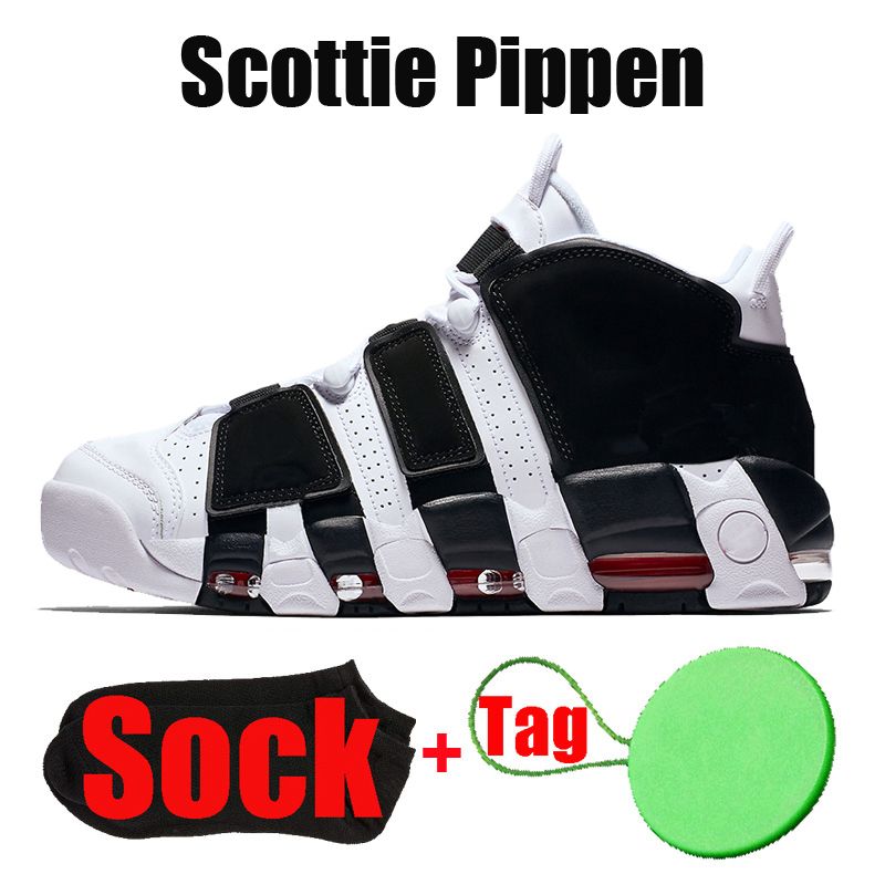 #14 Scottie Pippen