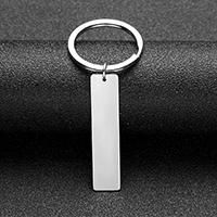 Blank Keychain