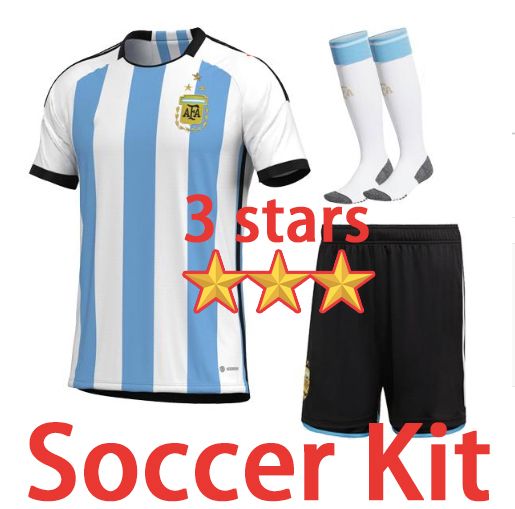 Kit di calcio (3 stelle)