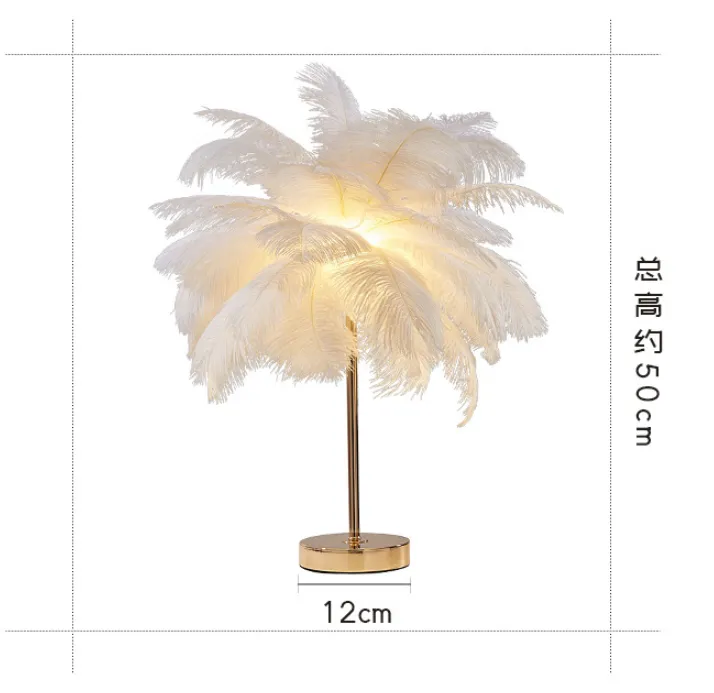 H50cm White