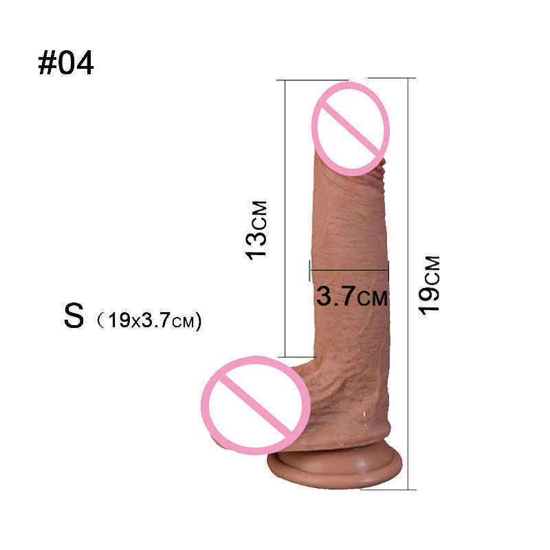 S Dildo 19 (13) x3.7cm