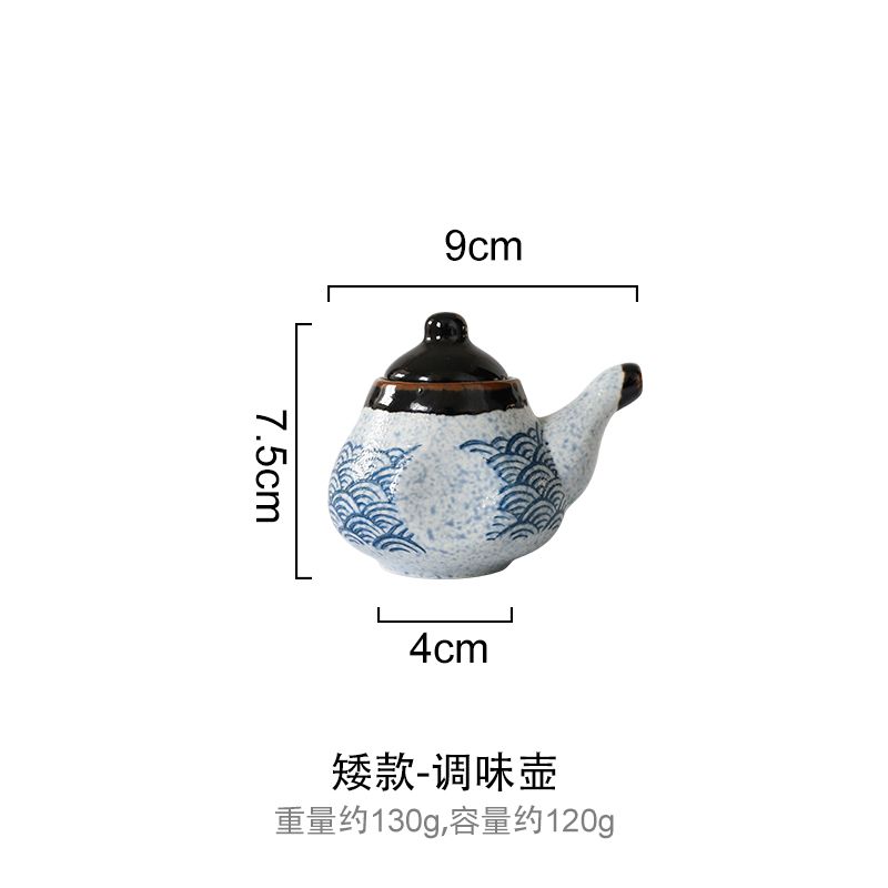 Short-seasoning pot