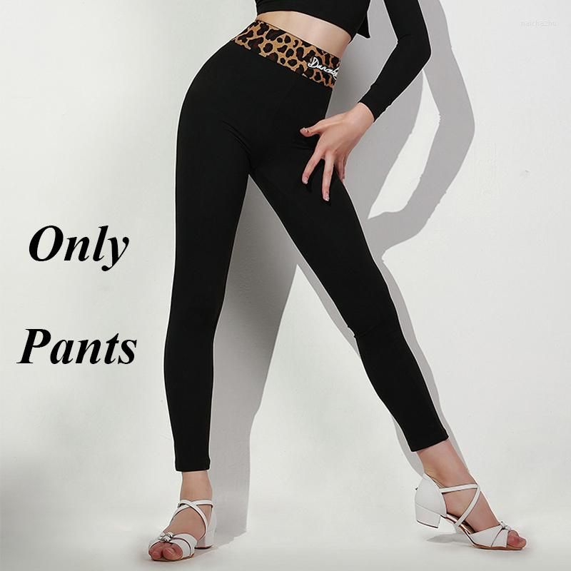 Only Pants