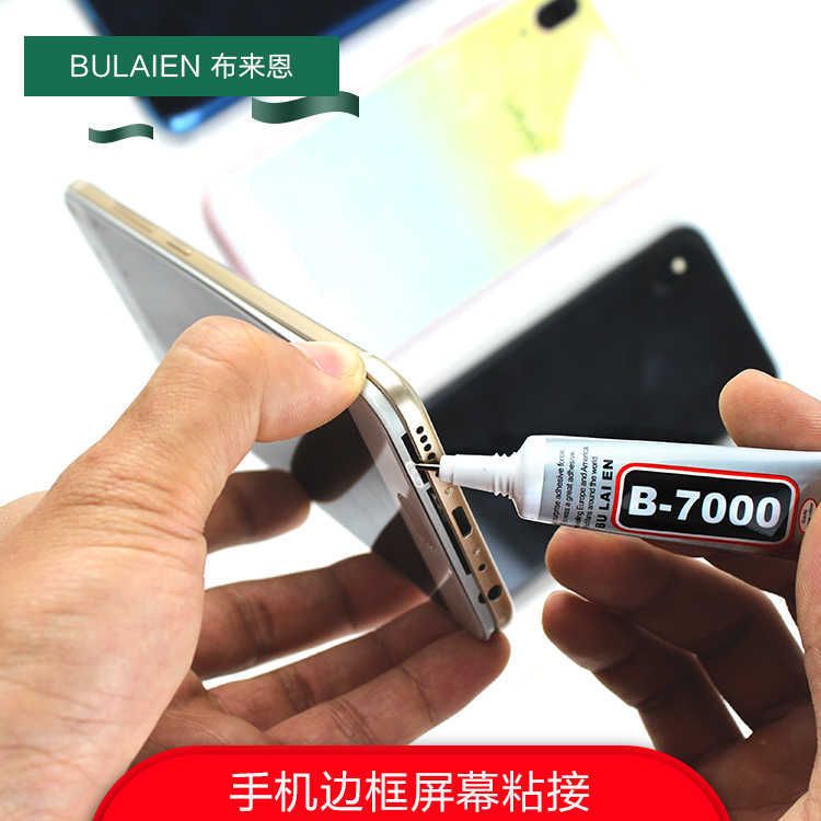 110ML Bulaien B6000 Clear Contact Phone Repair Adhesive