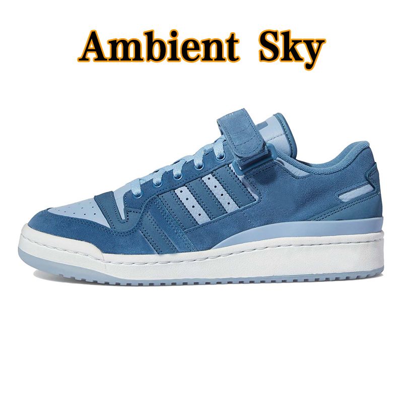 Ambient Sky