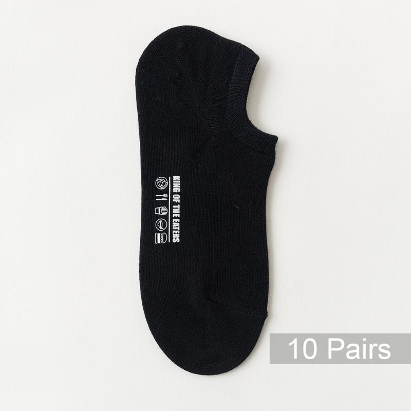 Black 10pairs