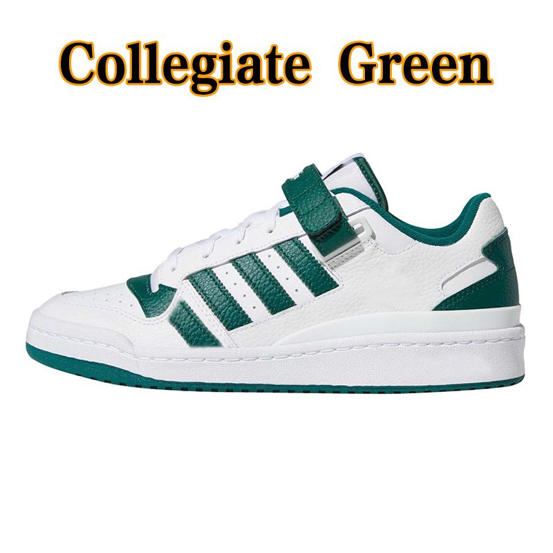 Collegiate Green