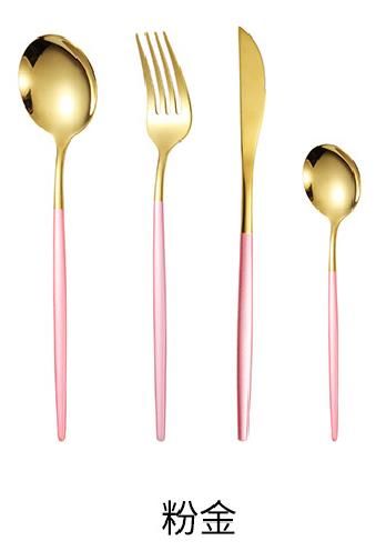 Pink Gold 4 PCS Set