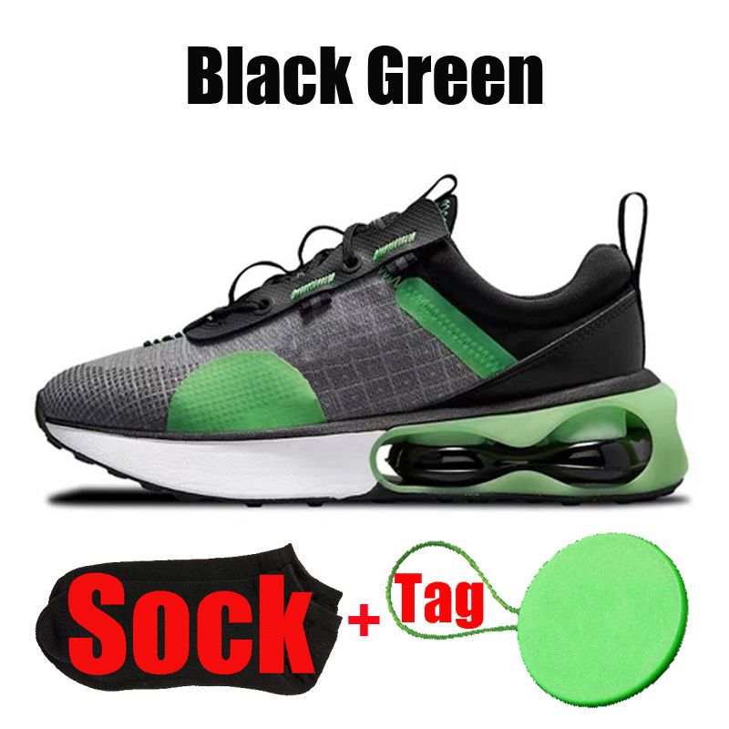 #15 black green 40-45