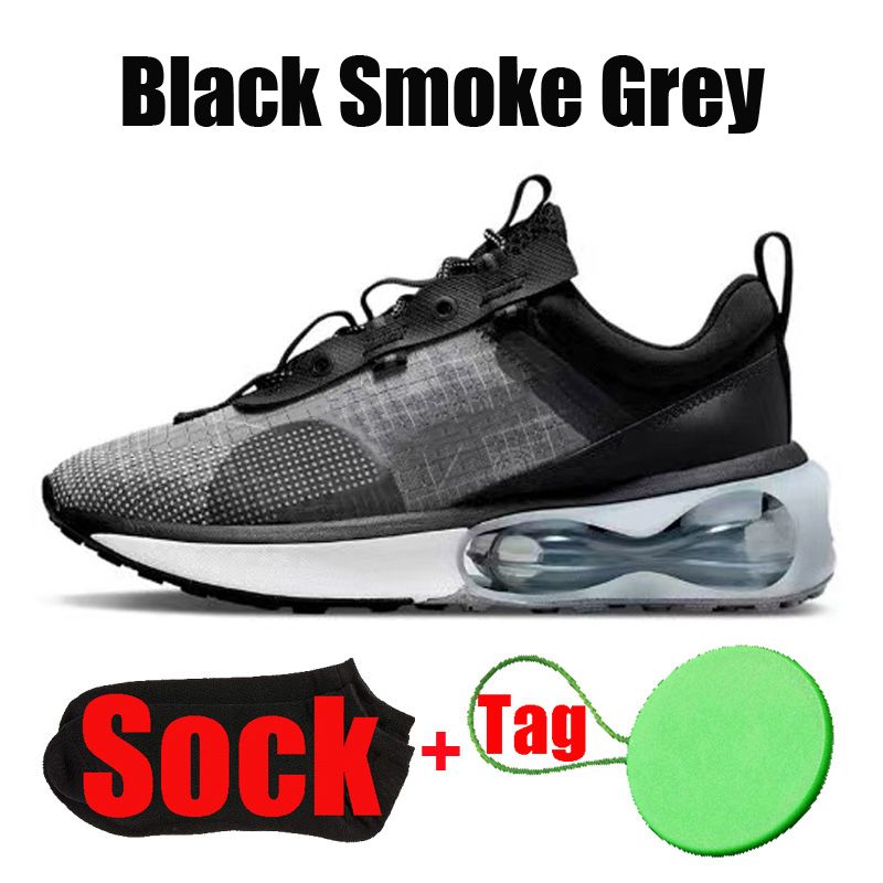 #3 black smoke grey 36-45