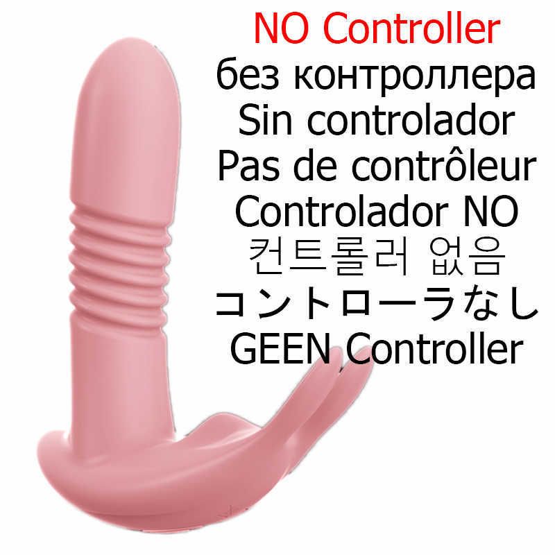 Kontrolör yok