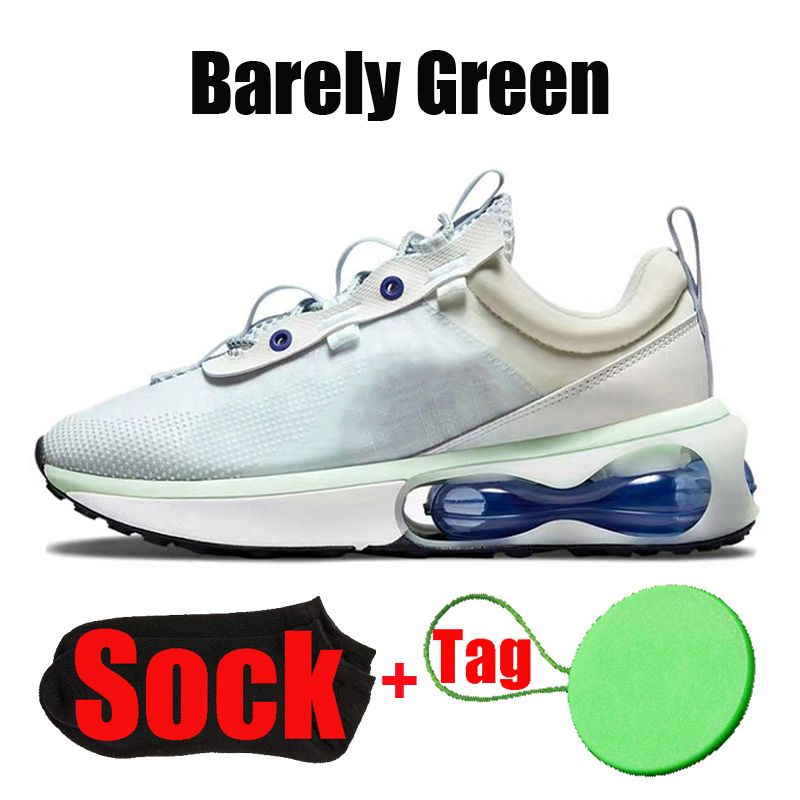 #4 barely green 36-45