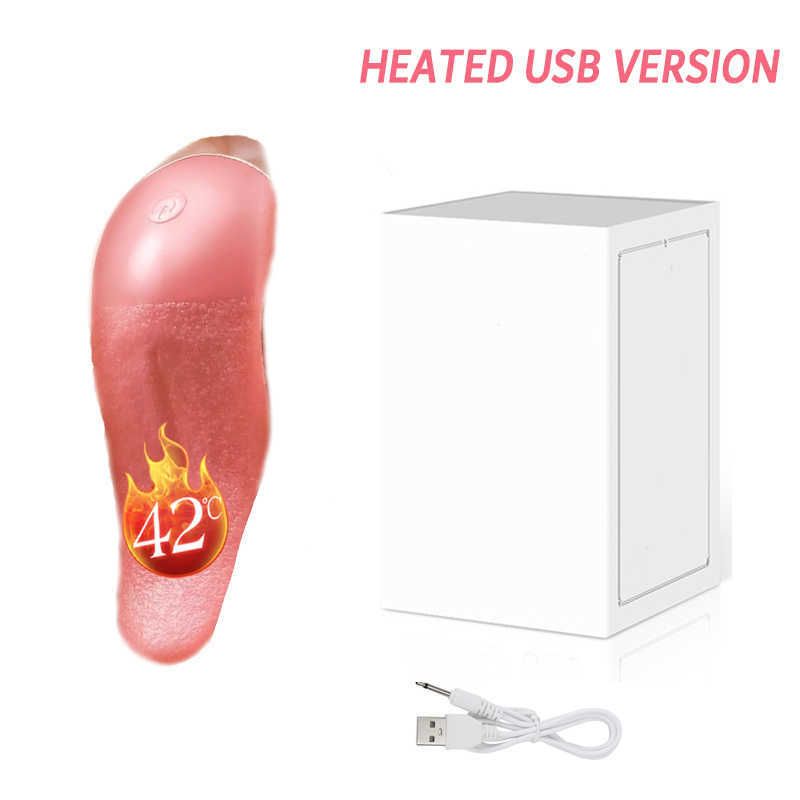 Heated Usb Box