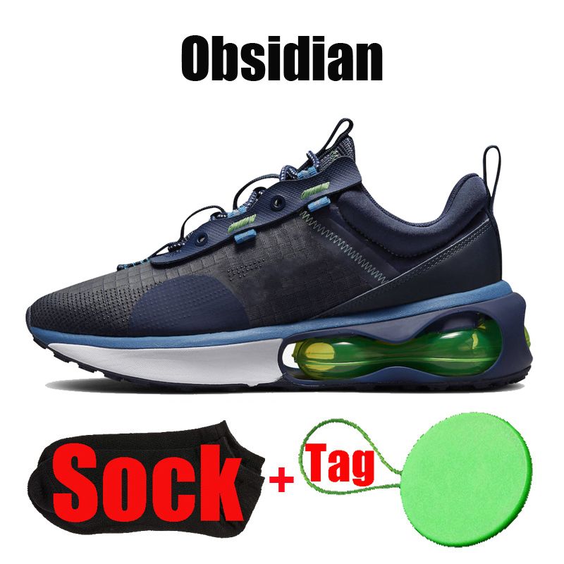 #17 obsidian 40-45