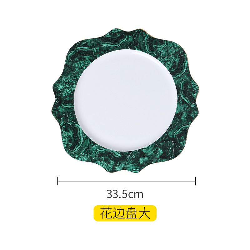 1pcs 12 inch plate