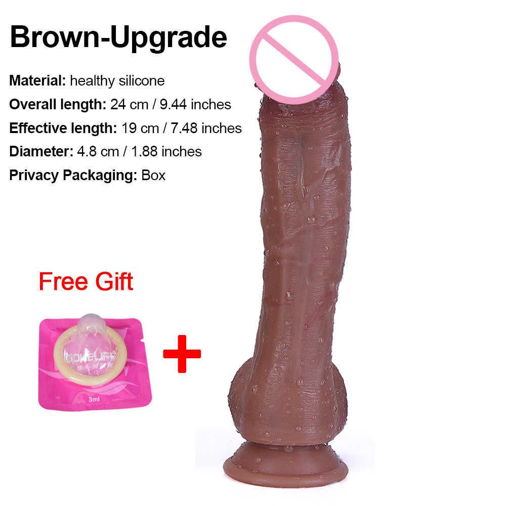 Brown-upgrade