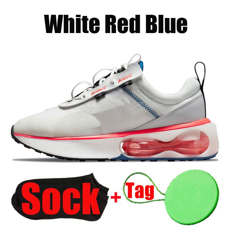 #6 white red blue 36-45