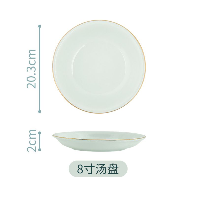 8-inch soup plate