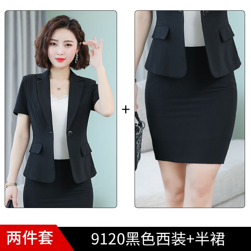 9120 black suit skir