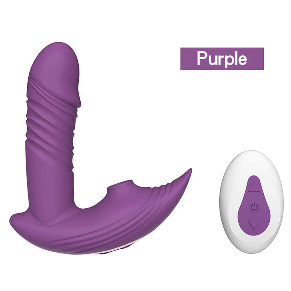 紫色の箱
