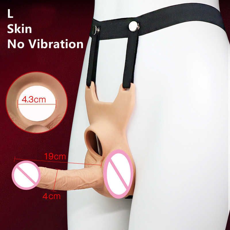 No Vibration Skin l