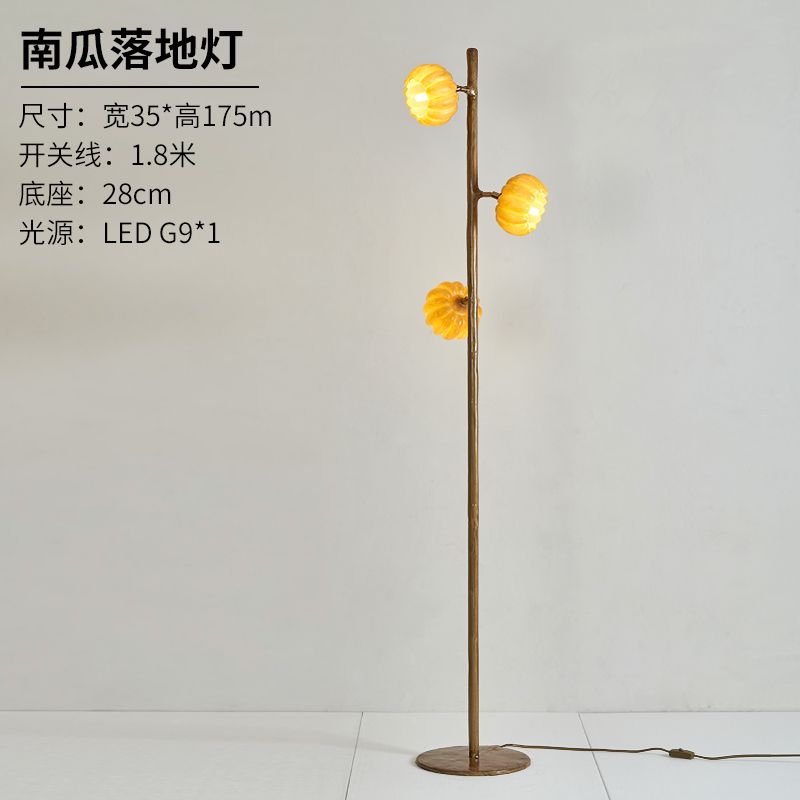 H175cm warm light