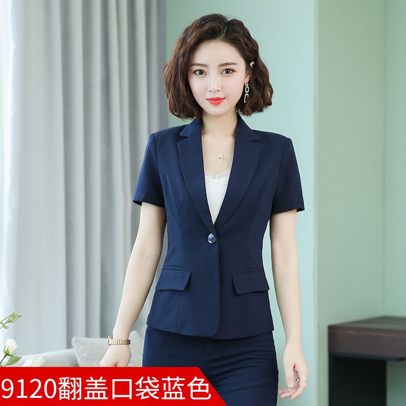 9120 Blue Suit One-P