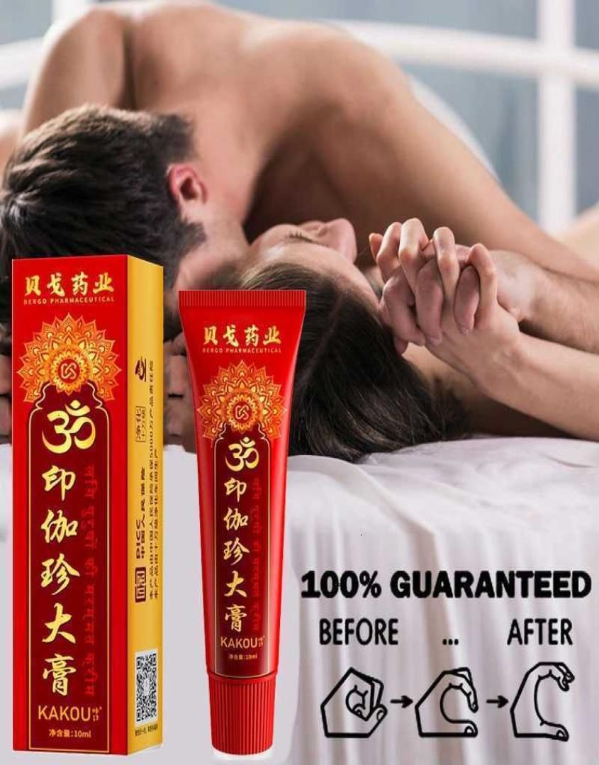 Longest Ejaculation Ever
