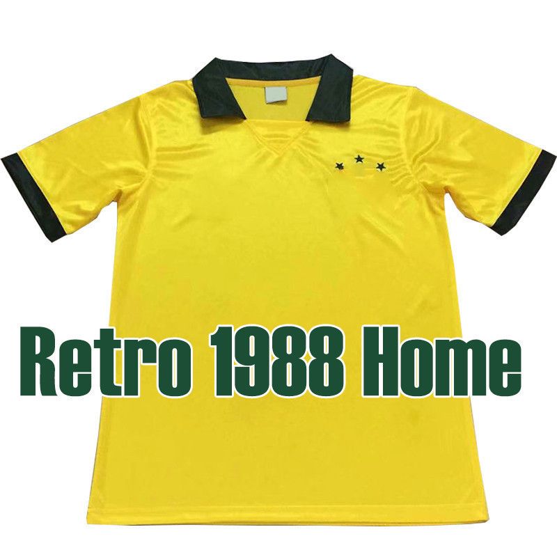 Retro 1988 Home