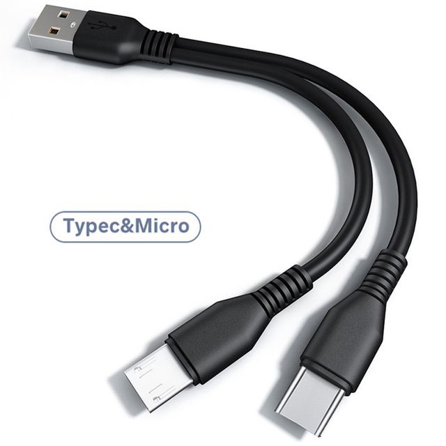 Micro USB+Type C