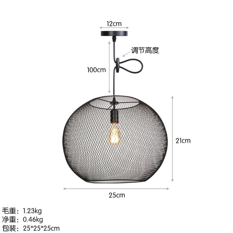 D0197-250 Subsvart med LED-glödlampa