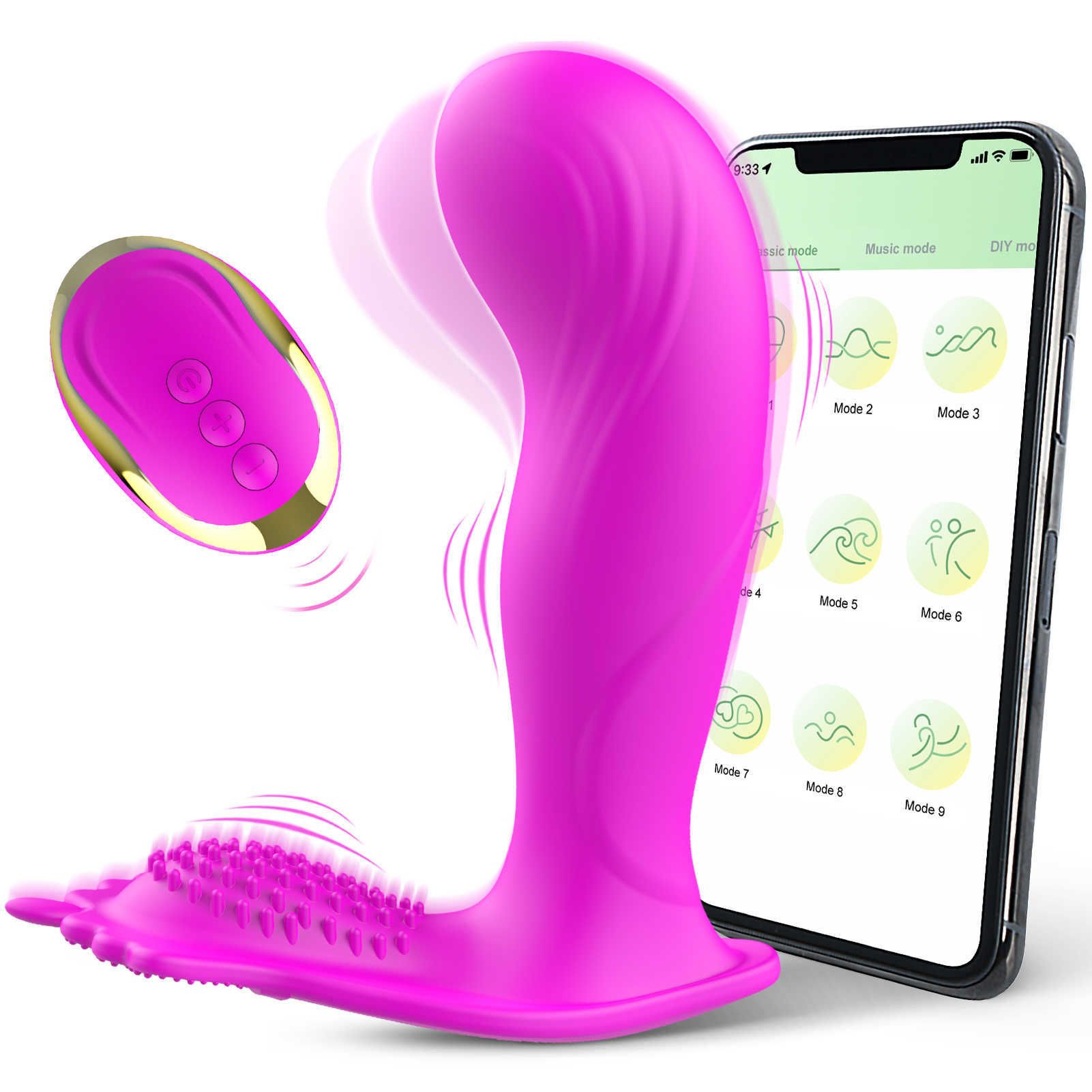 Dildo Vibrator