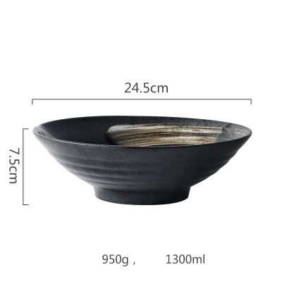 9.5inch Bowl