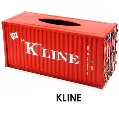 Red Kline