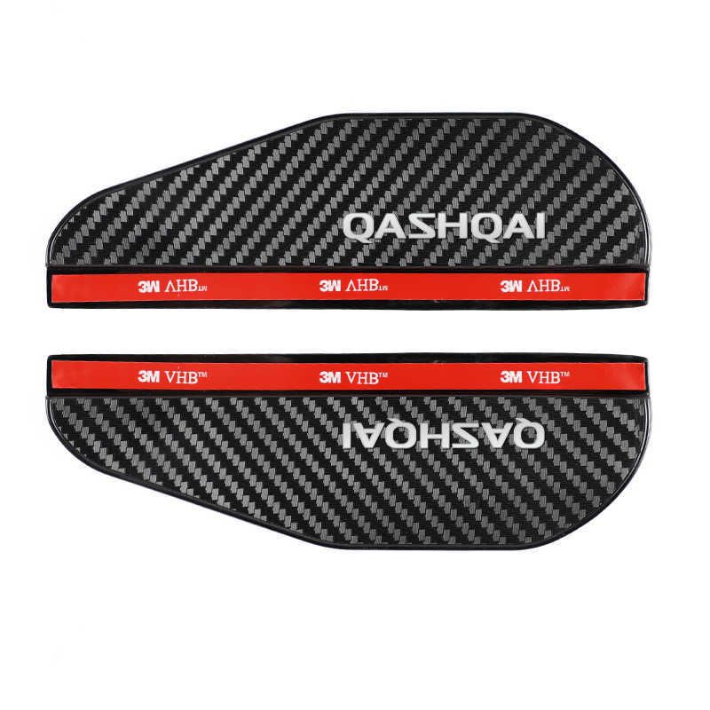 Qashqai Carbon Fiber