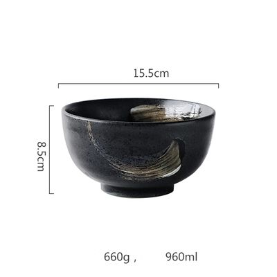 6inch Bowl